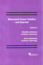 From the Bibliography: Rhetorical Genre Studies and Beyond (2008) edited by Artemeva and Freedman